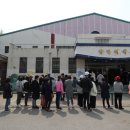 더나은연합의원 이미지