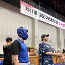 Beat Boxer 복싱클럽 | [☎️ws복싱클럽(상암점)]1:1 맞춤운동 || 상암복싱🥊 || 상암동복싱🥊] KBI전국생활복싱대회 출전 후기와...