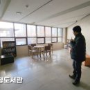 구성초등학교(병설포함) 이미지