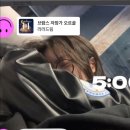 장호원고등학교 | 난 얼마만큼 그대 안에 있는지