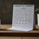 상대종합시장 이미지