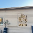 야당역 인근 | 파주 야당역 인근 타코집 갓잇(GOD EAT) 솔직 방문기: 엔칠라다 &amp; 타코(통새우)세트 후기