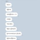 컴활 1급 Unload Me한 후기.. 를 곁들인 11월 일상 *.* ~
