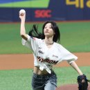수아인