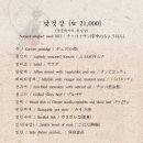 내촌애견 이미지