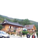 남해바다 펜션 이미지