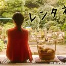 함씨민박 이미지