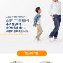 맘한의원 네이버블로그