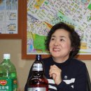 솔로몬공인중개사사무소 이미지