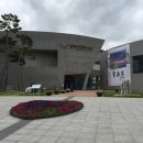 함평군립미술관 사무동 1층 | [함평엑스포] &#34;함평군립미술박물관&#34; 후기