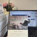 백경서점 네이버블로그