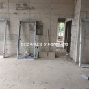 성진개발빌딩 이미지