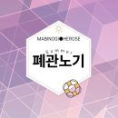현영사 이미지