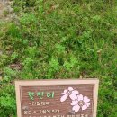 디아크 문화관 이미지