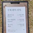 이도쇼핑 | 이도 여주세라믹스튜디오 도자기축제 평일 방문 후기｜카페, 할인 쇼핑, 야외정원까지
