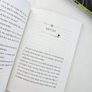 라임학원 - 용산구 이촌로 274 | 라임학원