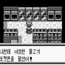그린뱃지