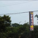 리찌 이미지