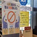 개밥주세요 이미지