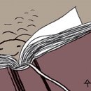 마음의 양식 이미지