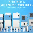 씨엔피 네이버블로그