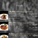 레스토랑 공존 이미지