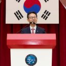 통영시청 제1청사 이미지