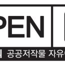 ‘찾아가는 전세피해지원 상담소’ 서울 양천, 전남 나주에서 2주간(9.4.~9.15.) 운영 이미지