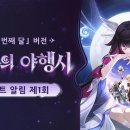 218-운정3-218 이미지