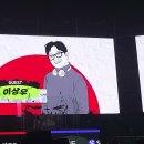 1 to 10 레전드콘서트 EP05 조관우 게스트 김현철, 이상우 이미지