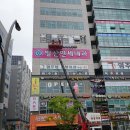 발산연세내과의원 이미지