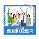 리조이스 이미지