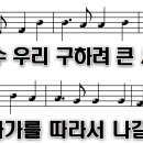 (주)우리같이
