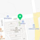 부송건강원