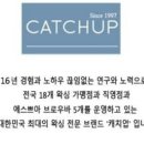 이선생뷰티 이미지