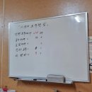 공공자전거대여소 부천시청역 이미지