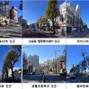 샛골로 이미지