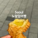 월계365약국 이미지