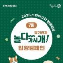 The행복한동물병원 이미지