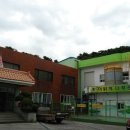 부산장림표면처리사업협동조합 이미지