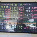 솔내음펜션 이미지