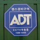 성하티피엘