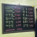 풍산소금구이