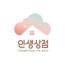 라라상점