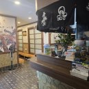 백송초밥 이미지