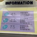 스카이골프랜드(주) 이미지