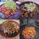 불타는석쇠 | [대구 맛집] 동구 신암동 숨은맛집 불타는 연탄 석쇠불고기 고추장, 간장, 쟁반국수 후기