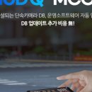 큐텔레콤