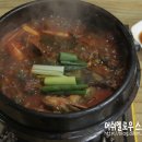 용광농장 이미지