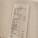 동해시-53 | 동해 요아정 북삼점 메뉴와 가격 내돈내먹 후기